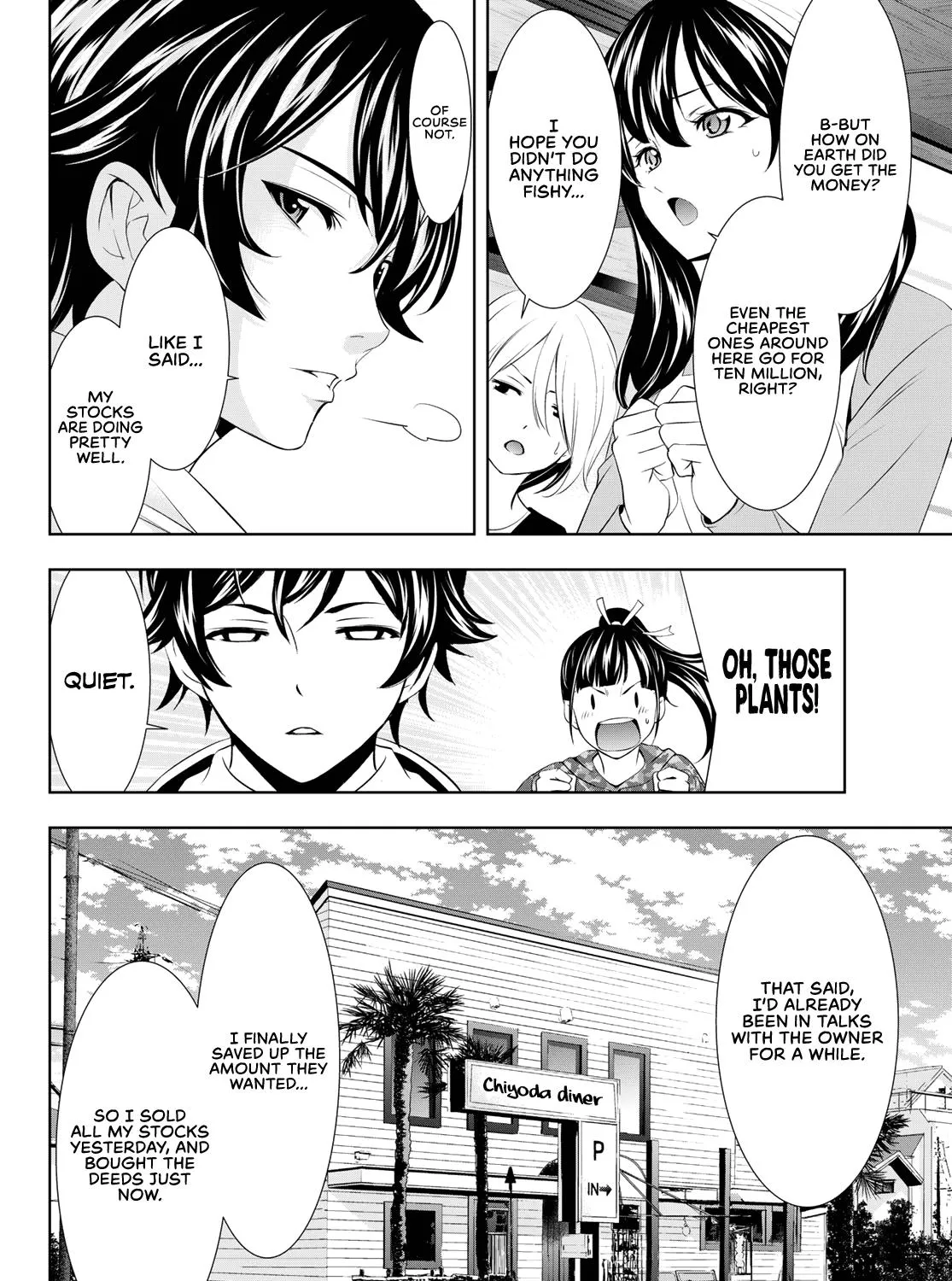 Read Goddess Café Terrace chapter 95 image 27 on Lezhin