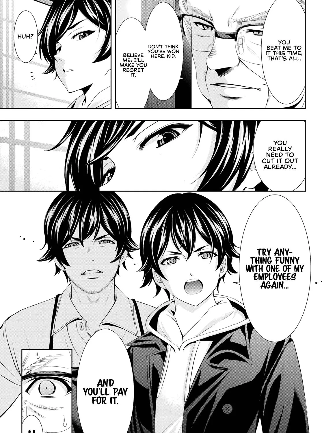 Read Goddess Café Terrace chapter 95 image 29 on Lezhin