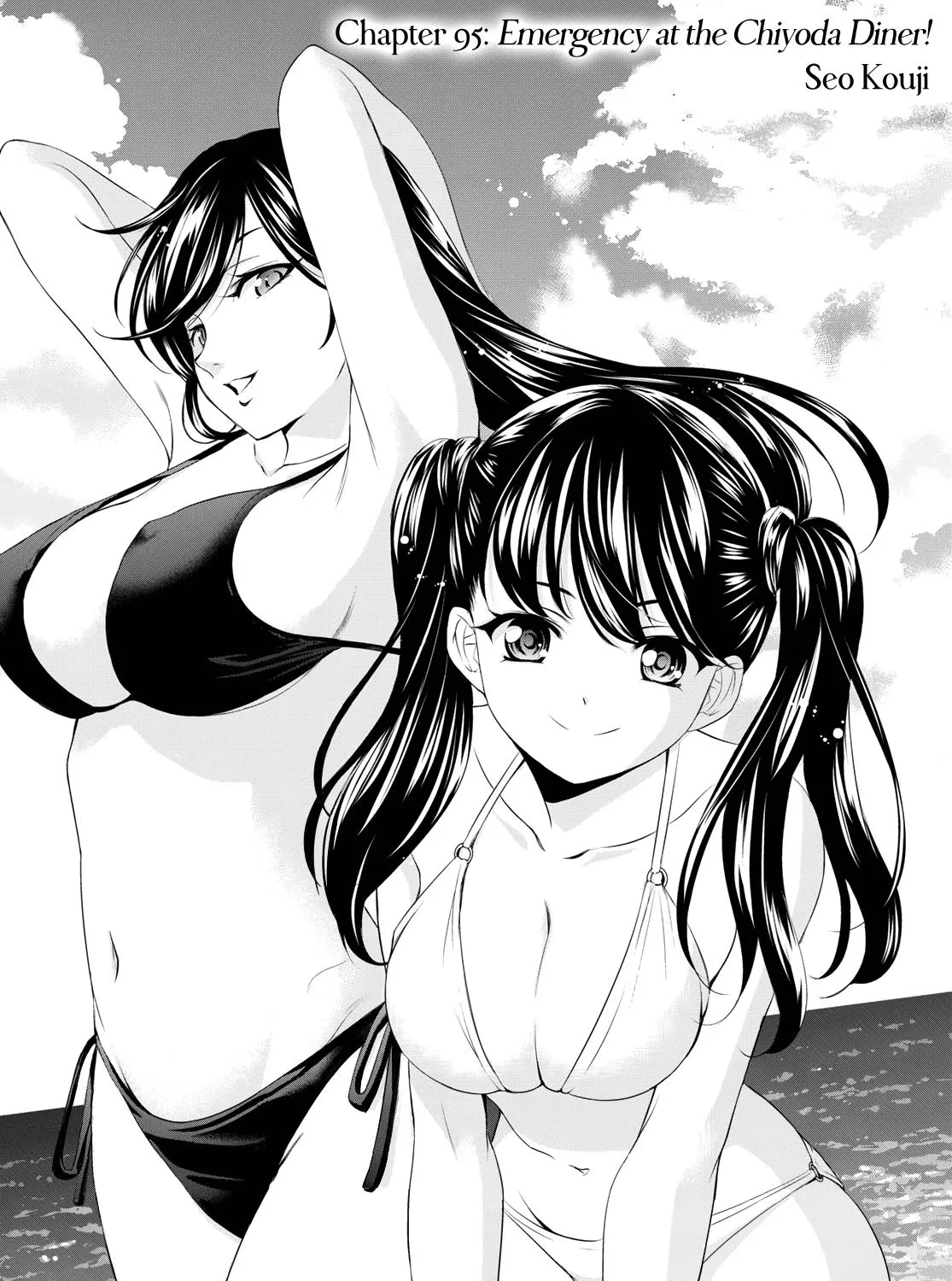 Read Goddess Café Terrace chapter 95 image 3 on Lezhin