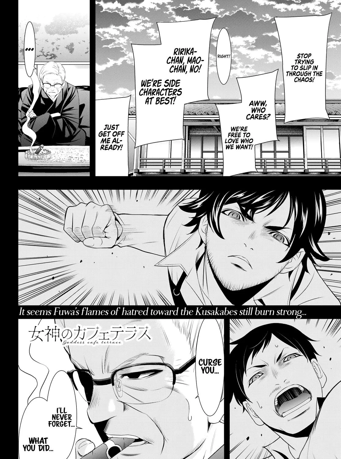 Read Goddess Café Terrace chapter 95 image 35 on Lezhin