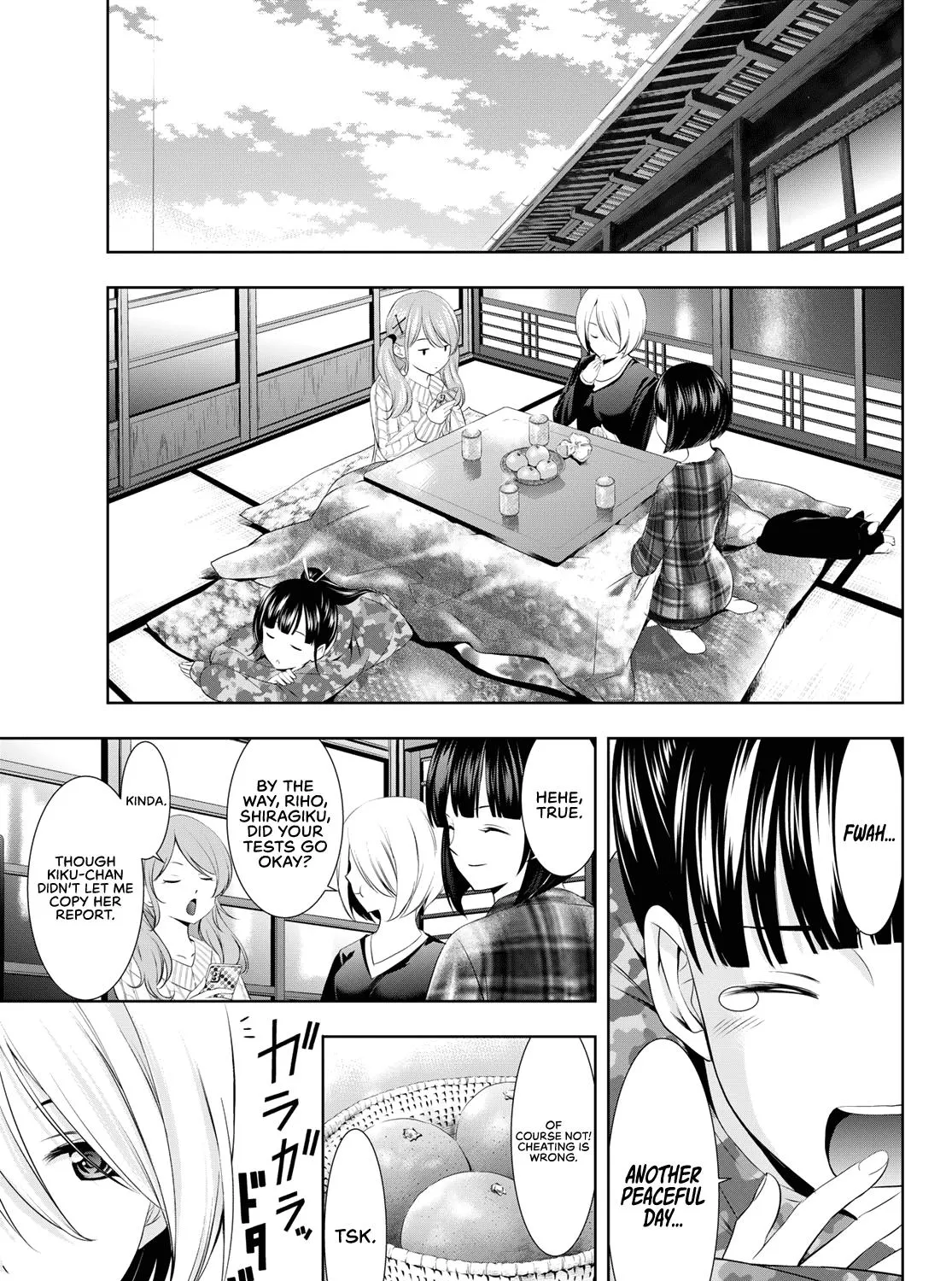 Read Goddess Café Terrace chapter 95 image 5 on Lezhin