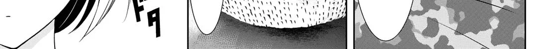 Read Goddess Café Terrace chapter 95 image 6 on Lezhin