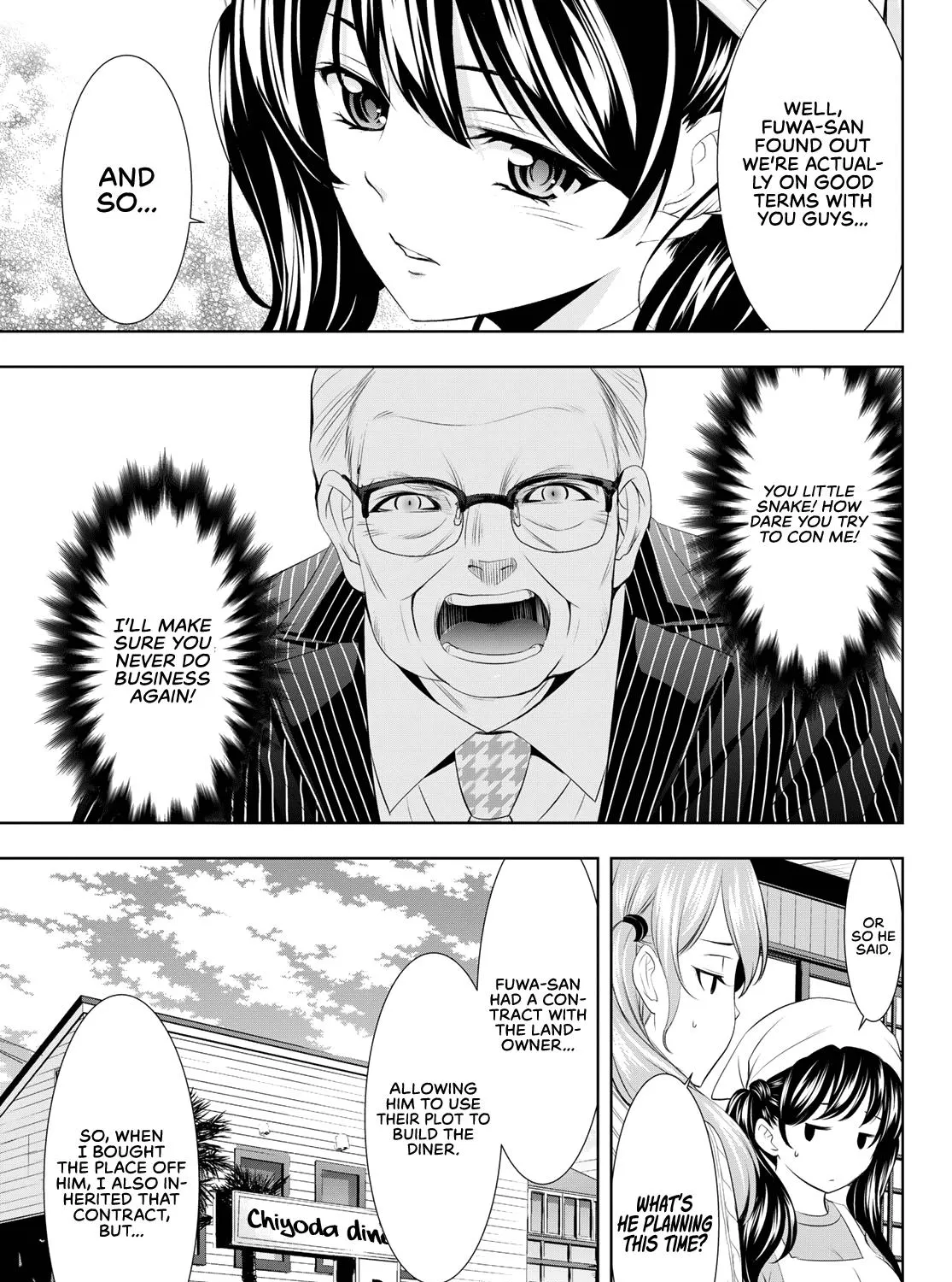 Read Goddess Café Terrace chapter 95 image 9 on Lezhin