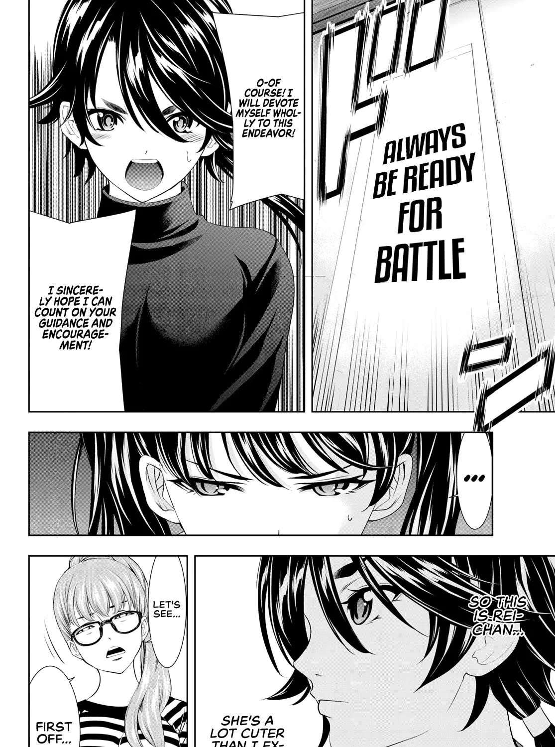 Read Goddess Café Terrace chapter 96 image 11 on Lezhin