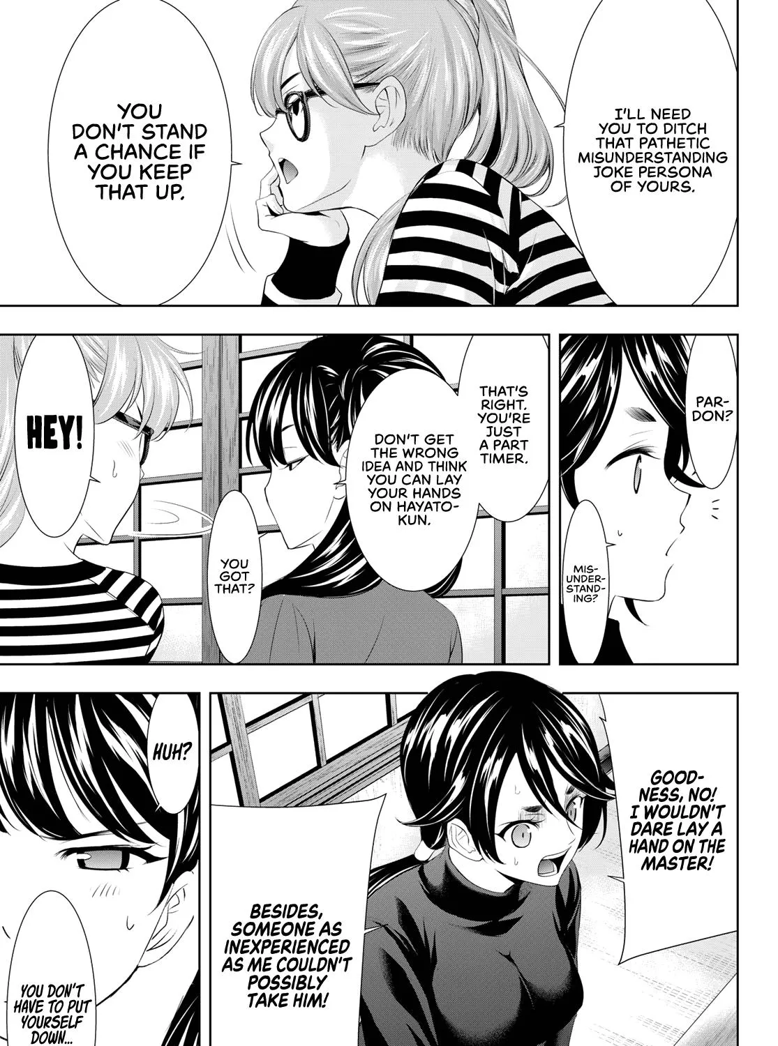 Read Goddess Café Terrace chapter 96 image 13 on Lezhin