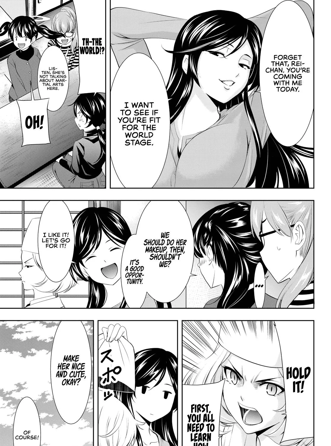 Read Goddess Café Terrace chapter 96 image 17 on Lezhin
