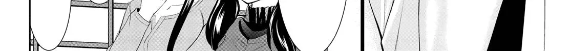 Read Goddess Café Terrace chapter 96 image 20 on Lezhin