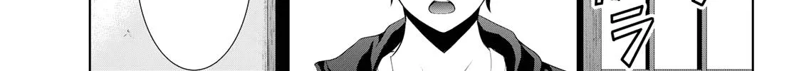 Read Goddess Café Terrace chapter 96 image 26 on Lezhin