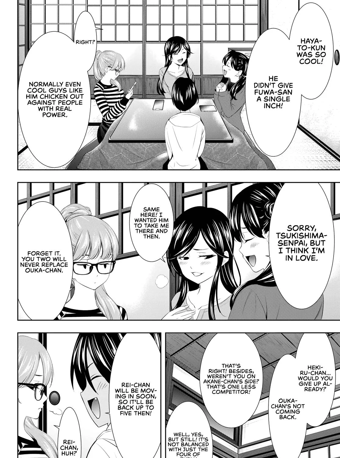 Read Goddess Café Terrace chapter 96 image 3 on Lezhin
