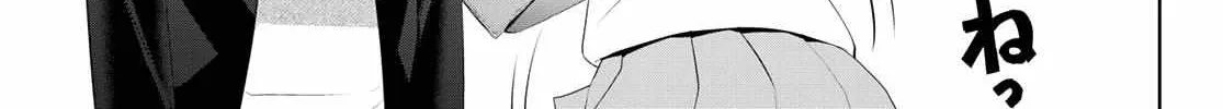 Read Goddess Café Terrace chapter 97 image 10 on Lezhin