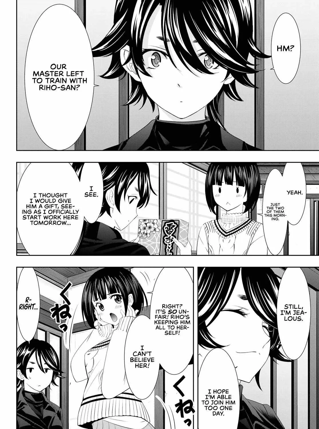 Read Goddess Café Terrace chapter 97 image 11 on Lezhin