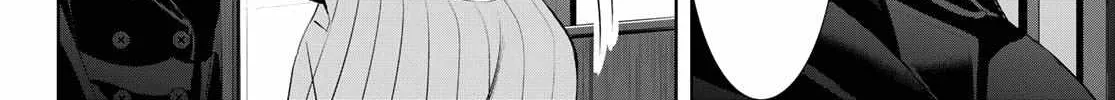 Read Goddess Café Terrace chapter 97 image 12 on Lezhin
