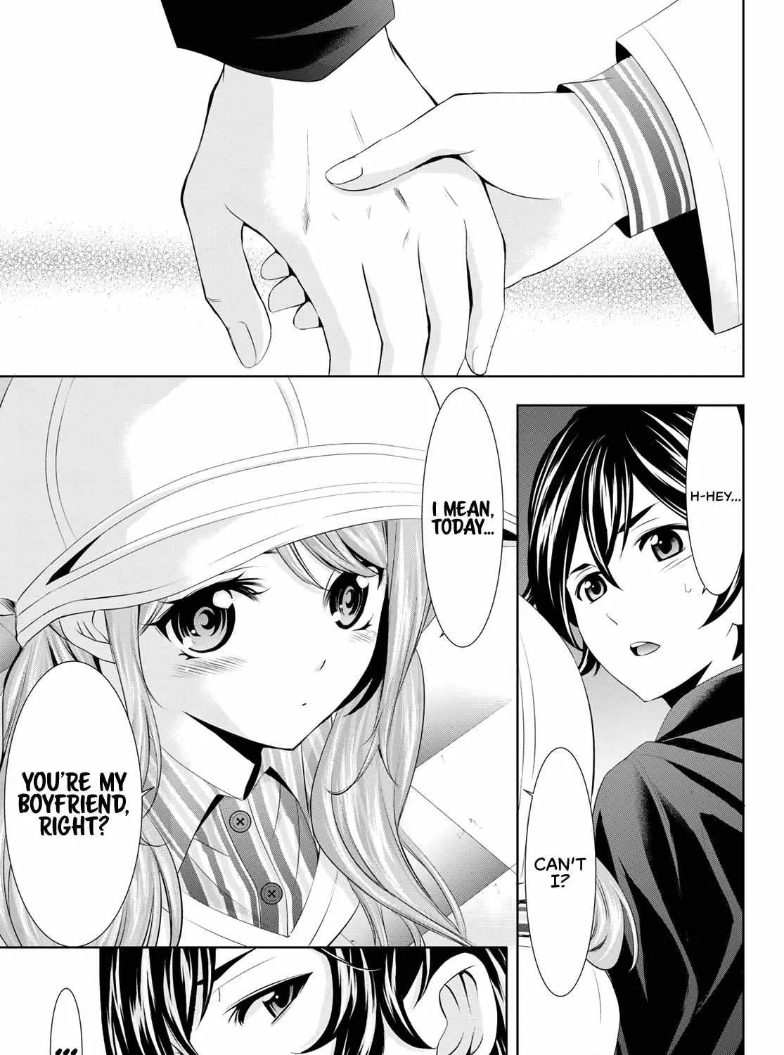 Read Goddess Café Terrace chapter 97 image 17 on Lezhin