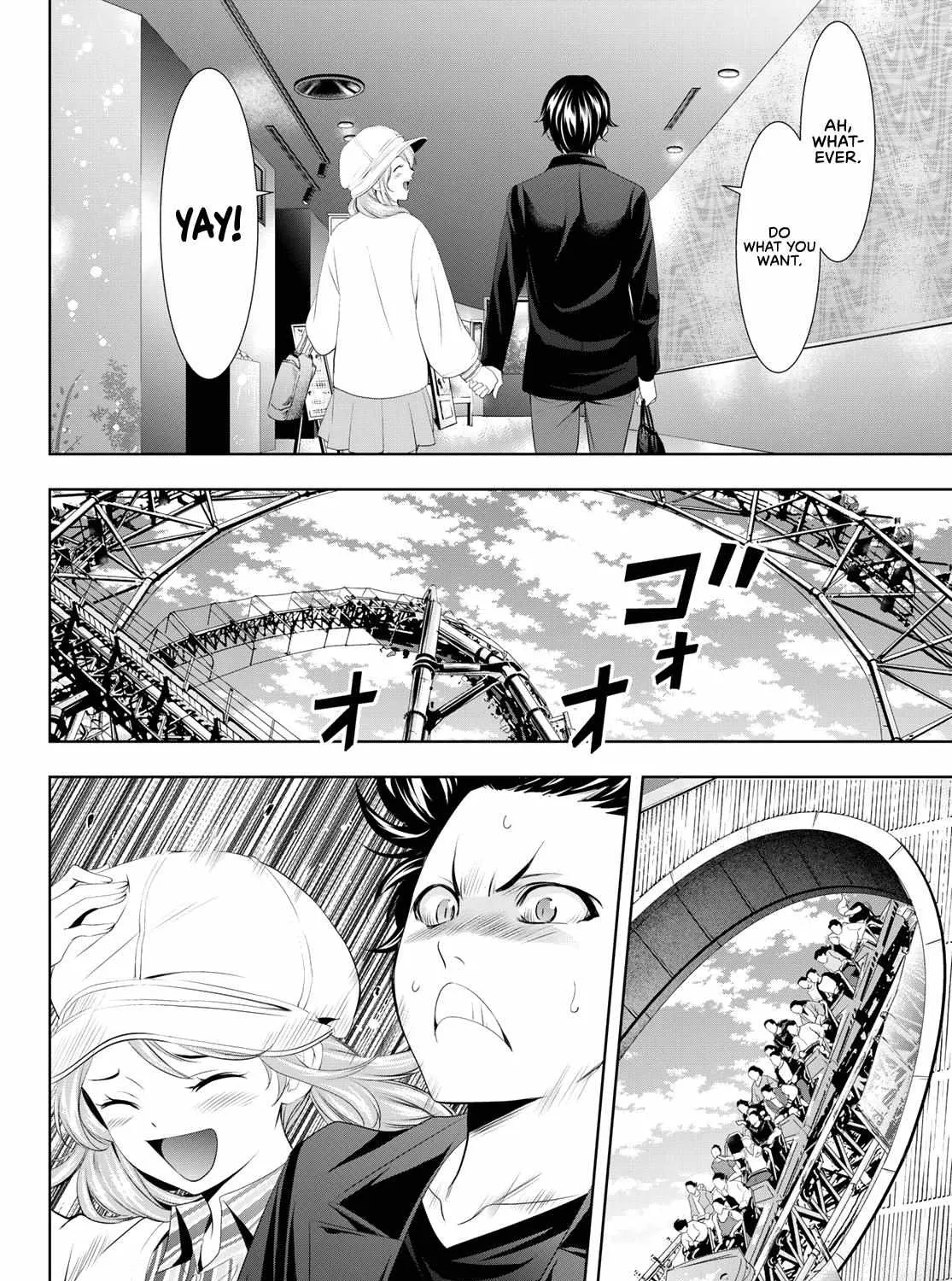 Read Goddess Café Terrace chapter 97 image 19 on Lezhin