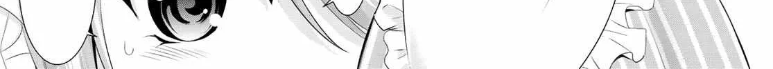 Read Goddess Café Terrace chapter 97 image 2 on Lezhin