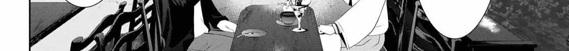 Read Goddess Café Terrace chapter 97 image 24 on Lezhin