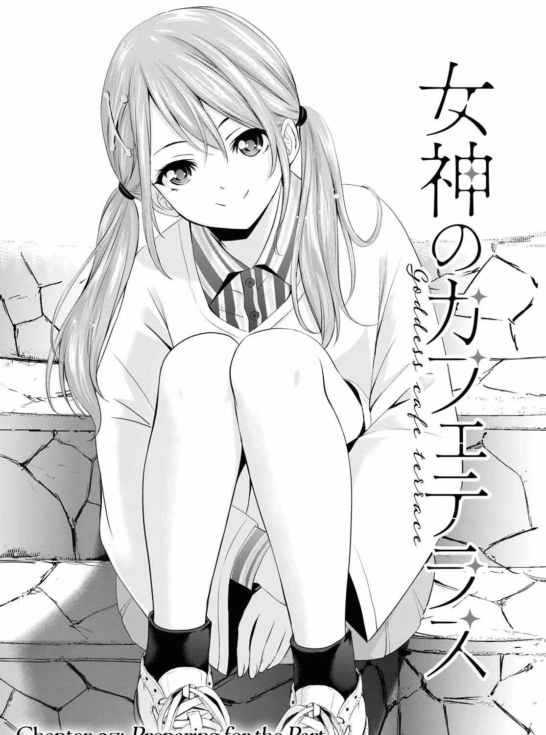 Read Goddess Café Terrace chapter 97 image 3 on Lezhin