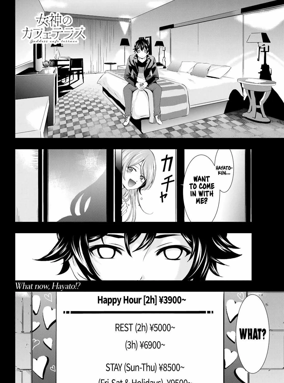 Read Goddess Café Terrace chapter 97 image 32 on Lezhin