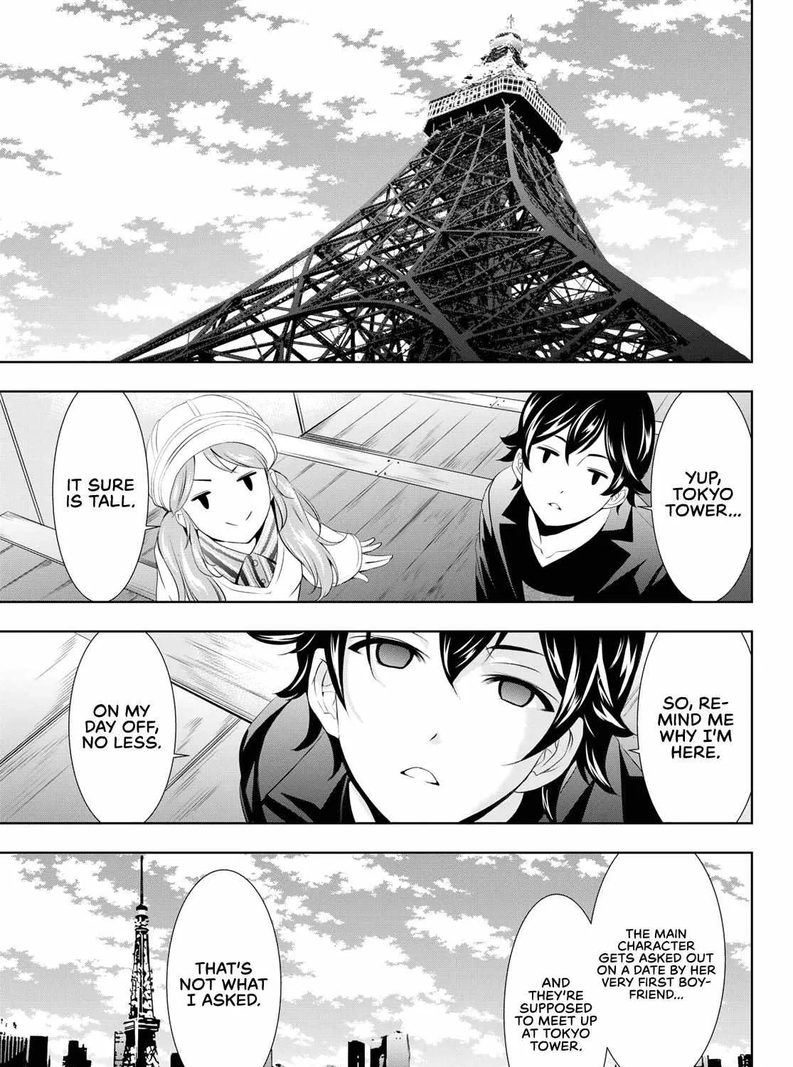 Read Goddess Café Terrace chapter 97 image 5 on Lezhin