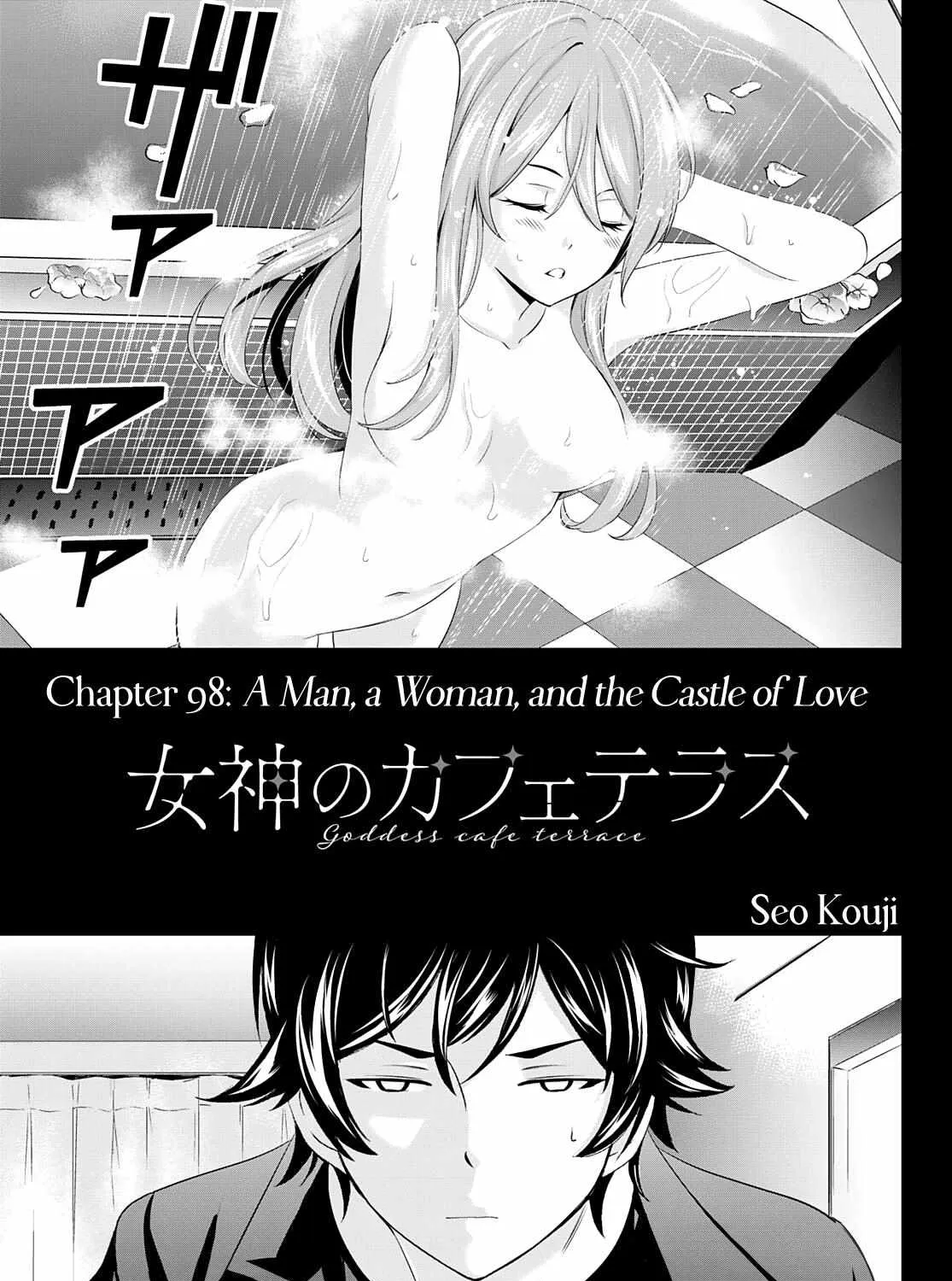 Read Goddess Café Terrace chapter 98 image 1 on Lezhin