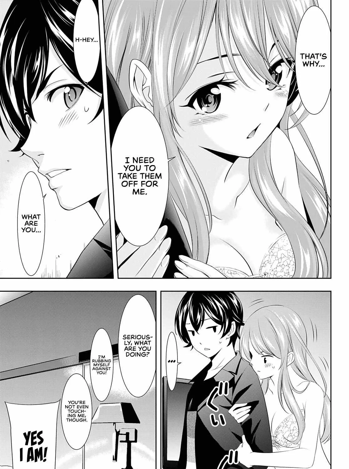 Read Goddess Café Terrace chapter 98 image 13 on Lezhin