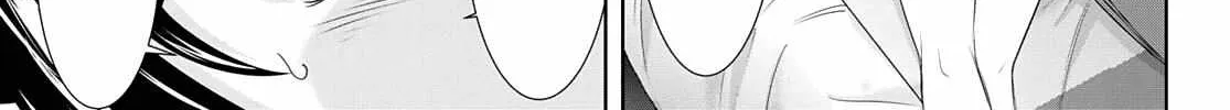 Read Goddess Café Terrace chapter 98 image 18 on Lezhin