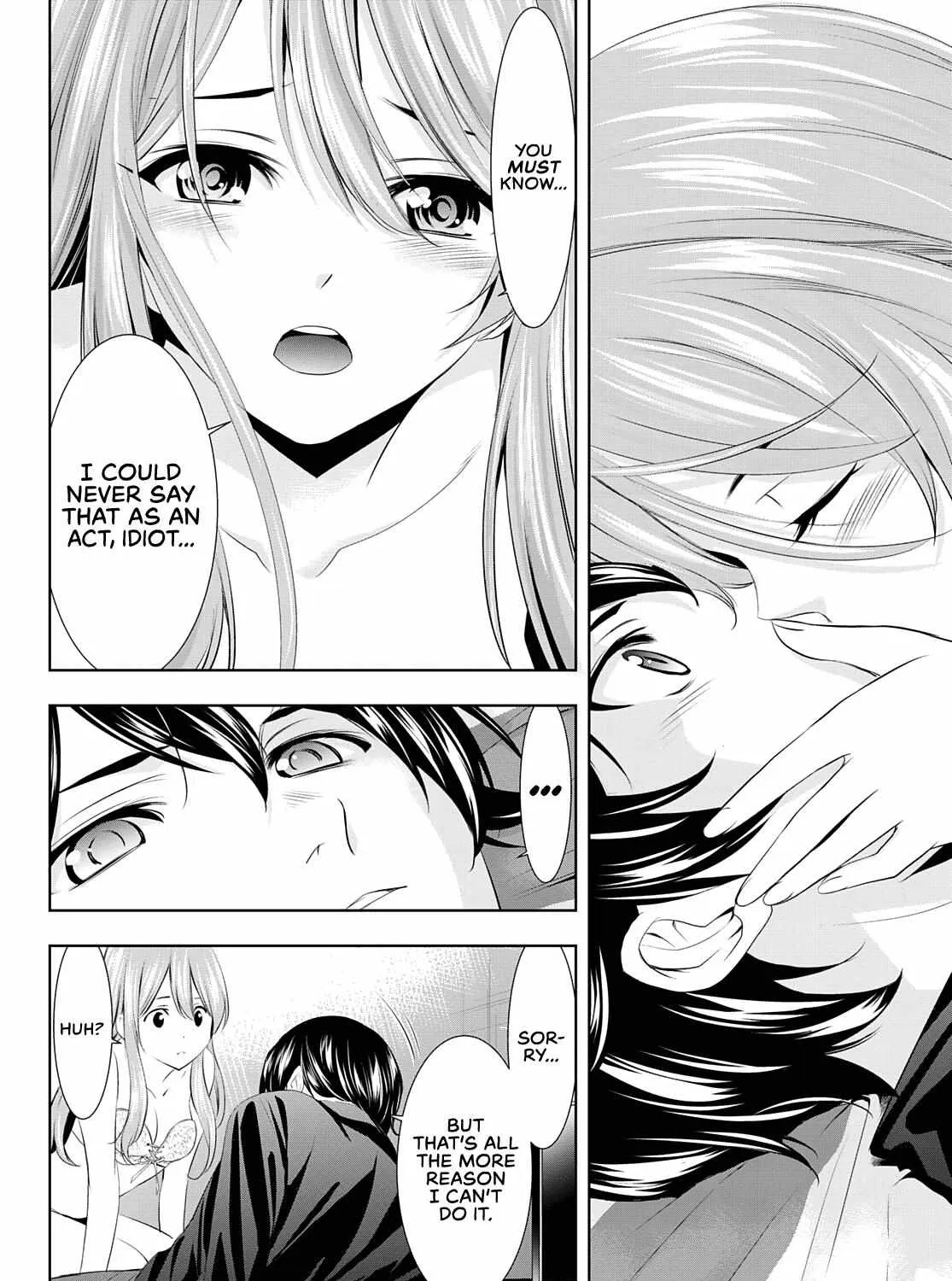 Read Goddess Café Terrace chapter 98 image 19 on Lezhin