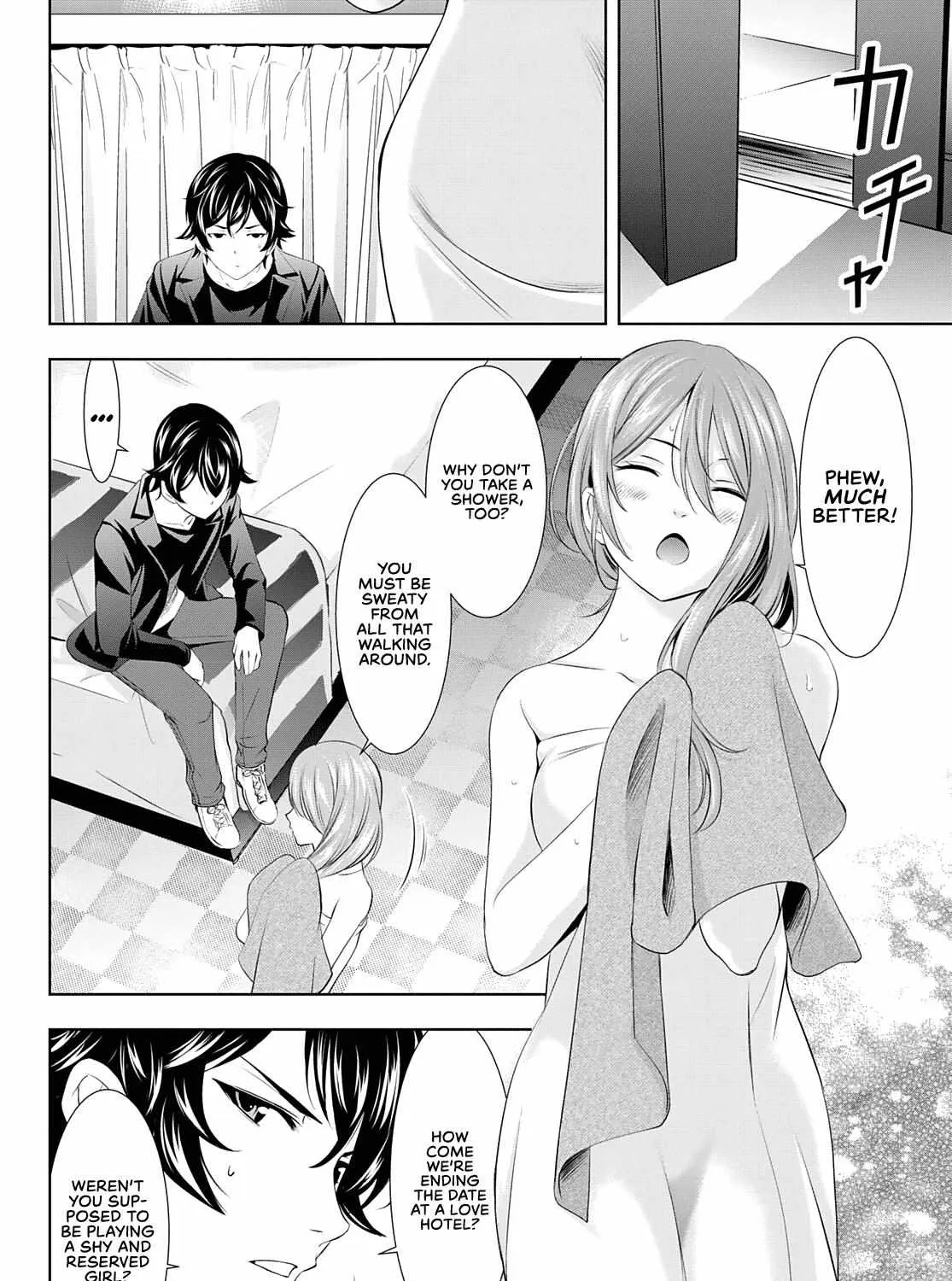 Read Goddess Café Terrace chapter 98 image 3 on Lezhin