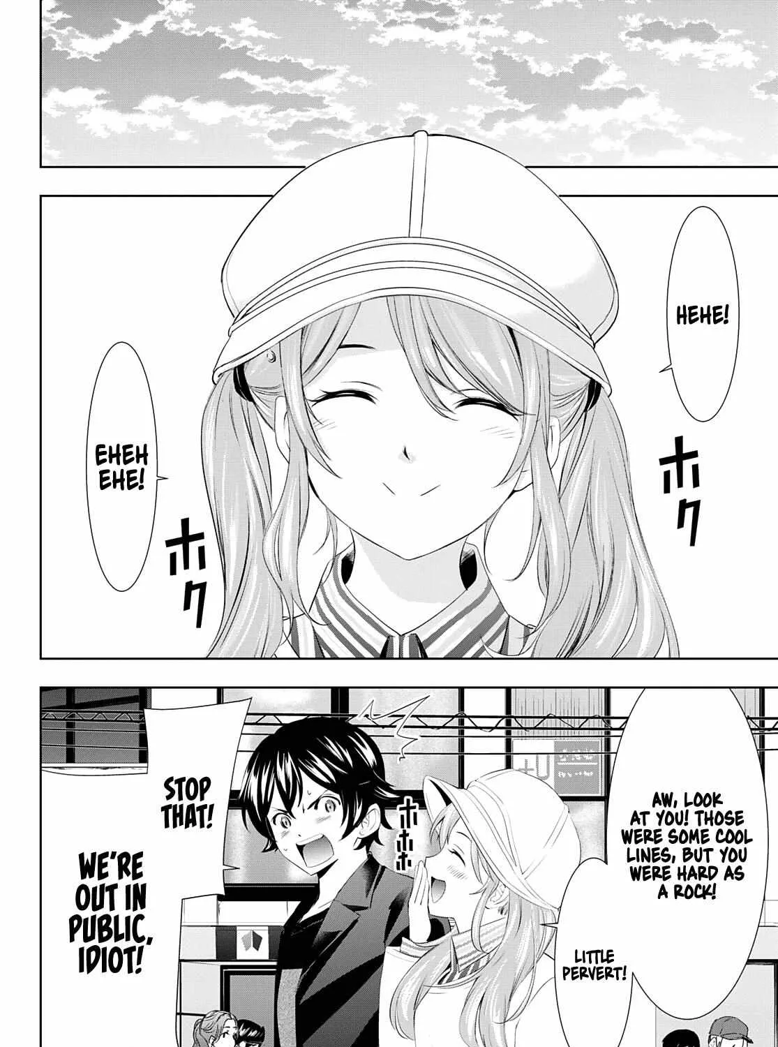 Read Goddess Café Terrace chapter 98 image 31 on Lezhin
