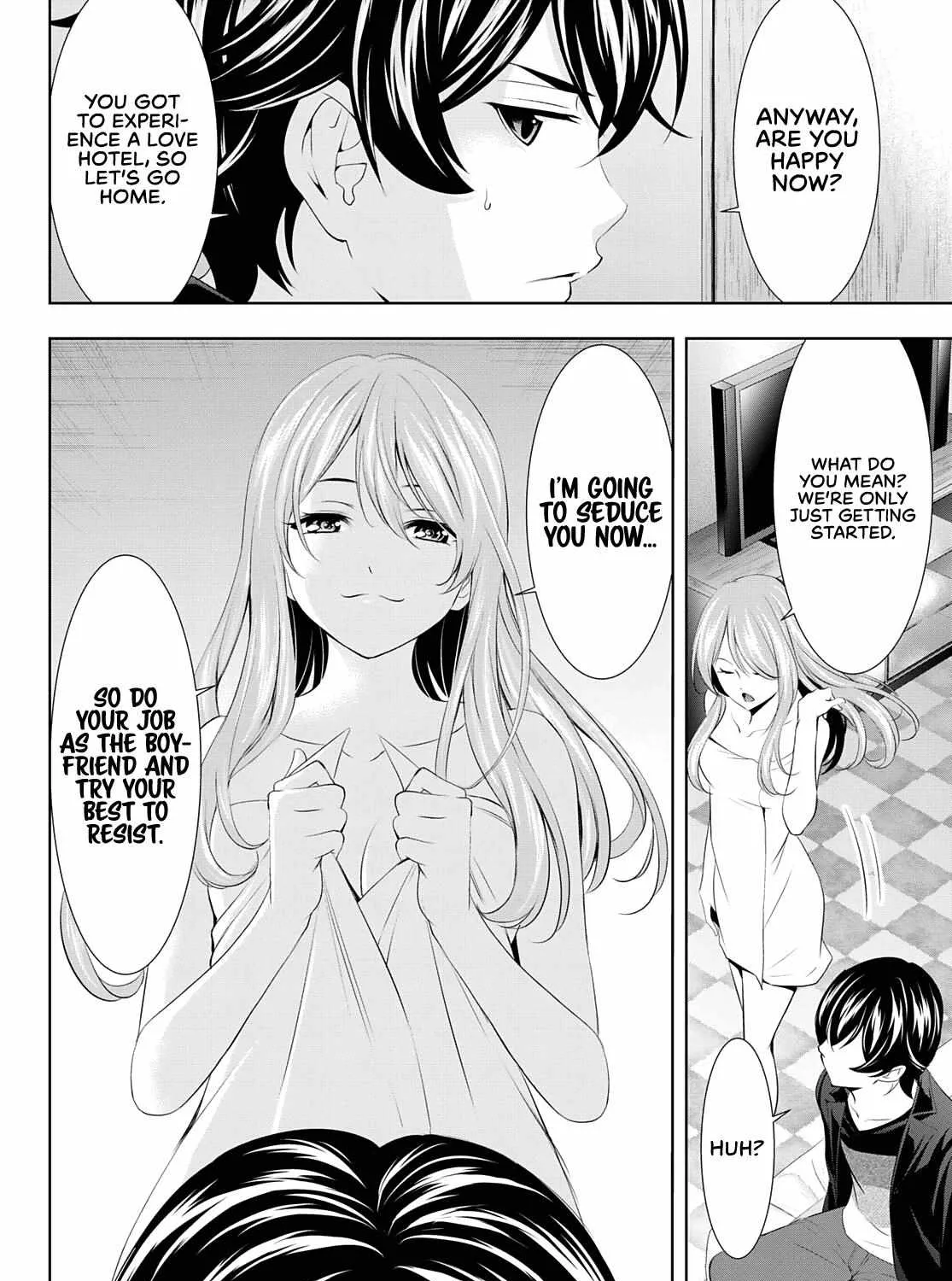 Read Goddess Café Terrace chapter 98 image 7 on Lezhin