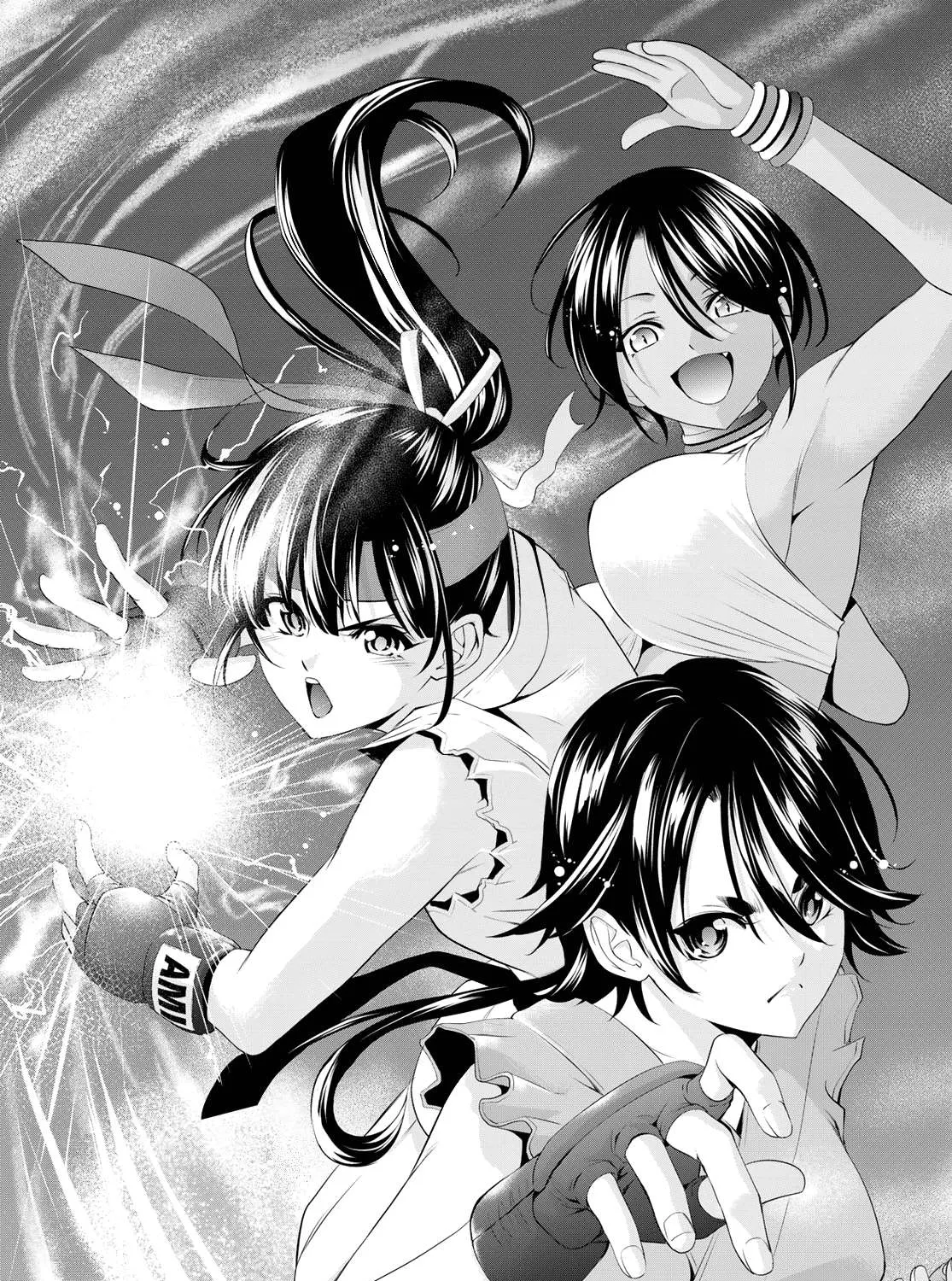 Read Goddess Café Terrace chapter 99 image 1 on Lezhin