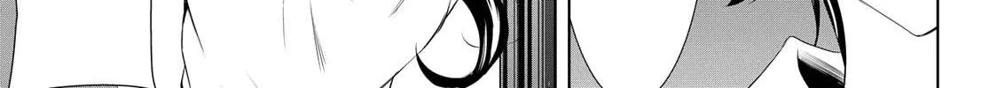 Read Goddess Café Terrace chapter 99 image 22 on Lezhin