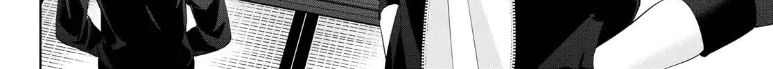 Read Goddess Café Terrace chapter 99 image 24 on Lezhin