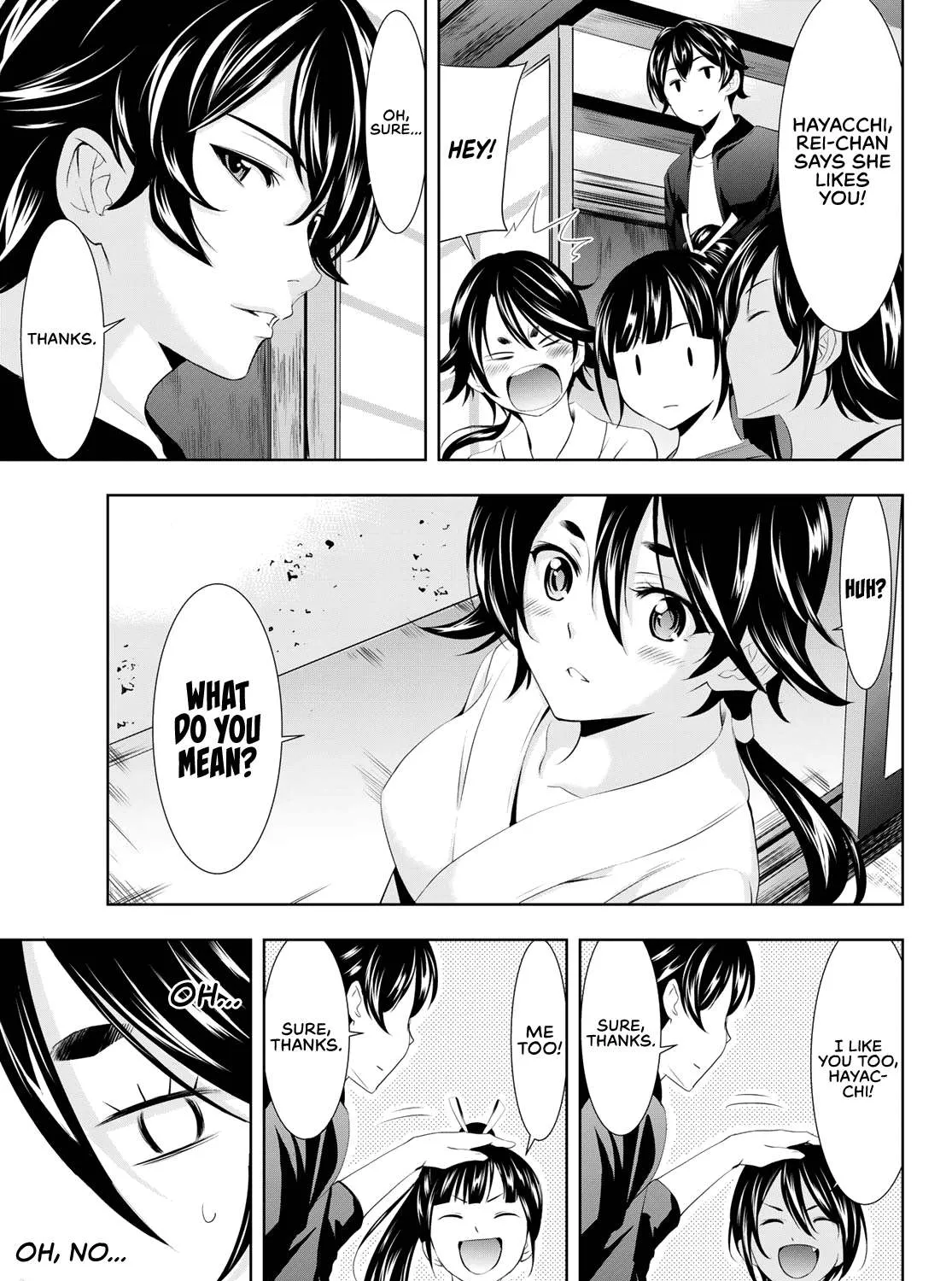Read Goddess Café Terrace chapter 99 image 25 on Lezhin