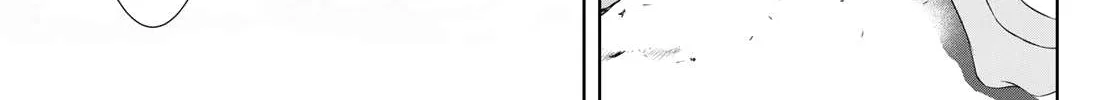 Read Goddess Café Terrace chapter 99 image 34 on Lezhin