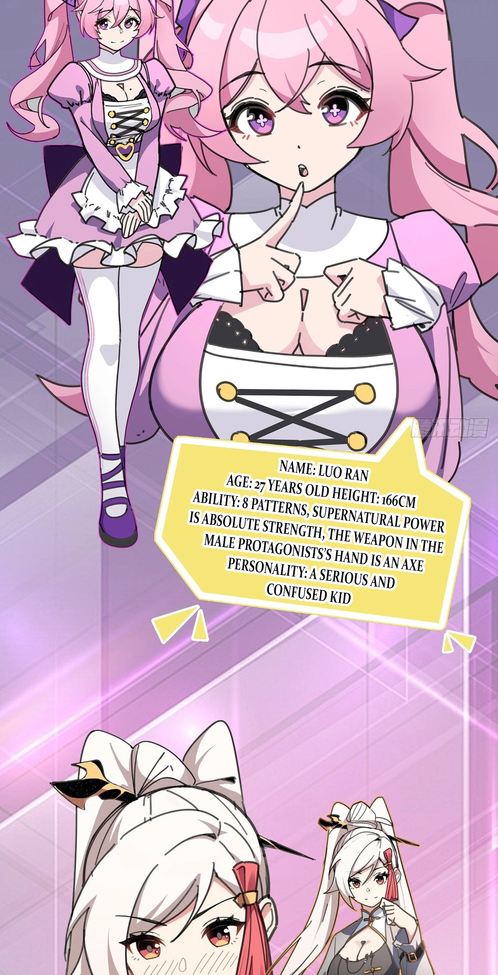 Read Goddess Evolution chapter 0.1 image 3 on Lezhin