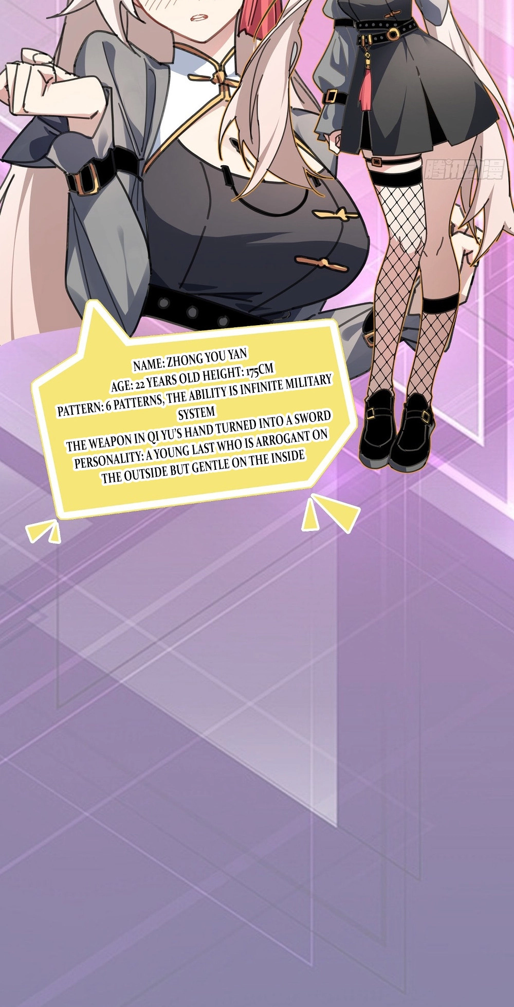 Read Goddess Evolution chapter 0.1 image 4 on Lezhin