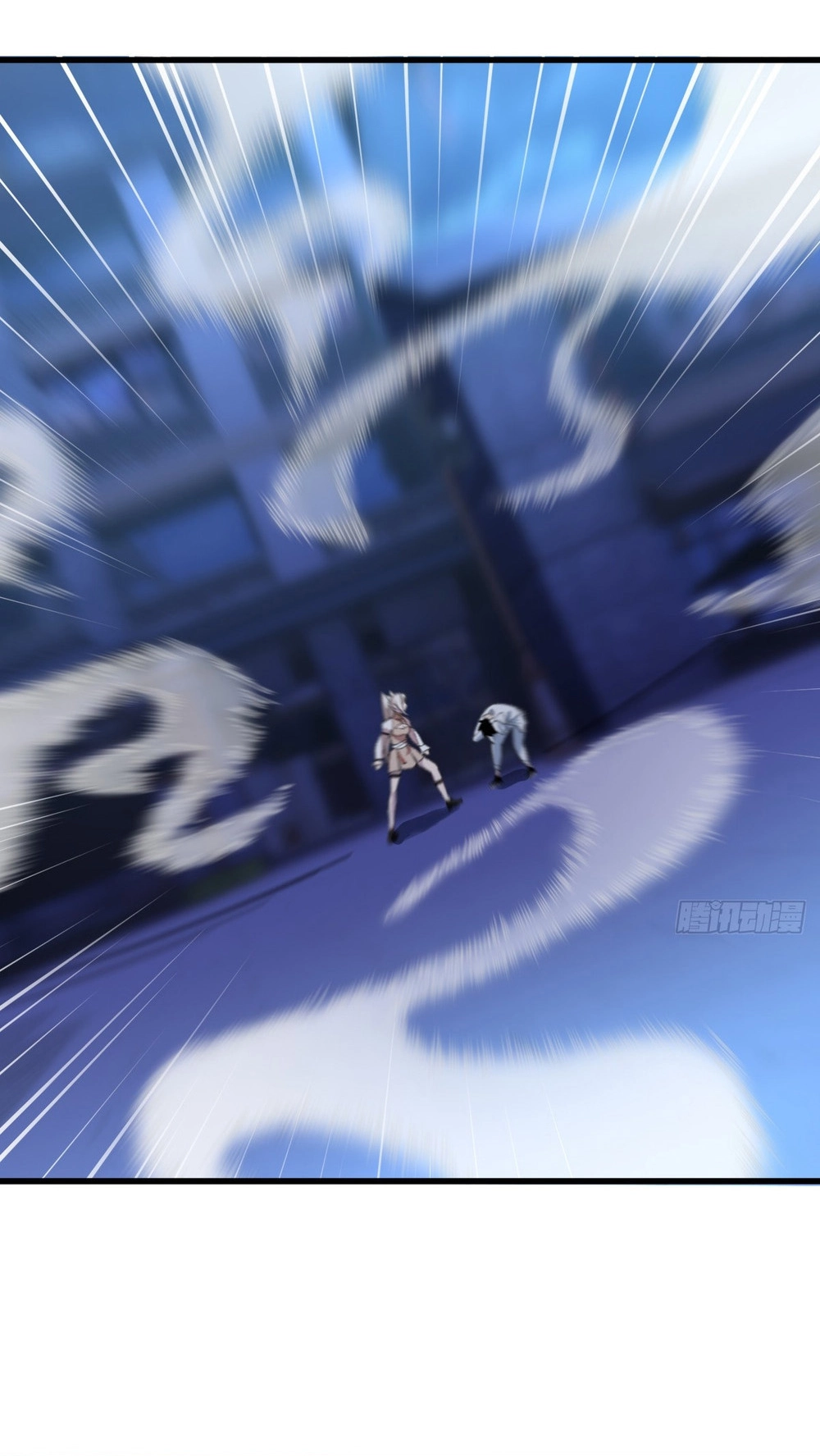 Read Goddess Evolution chapter 0.5 image 3 on Lezhin