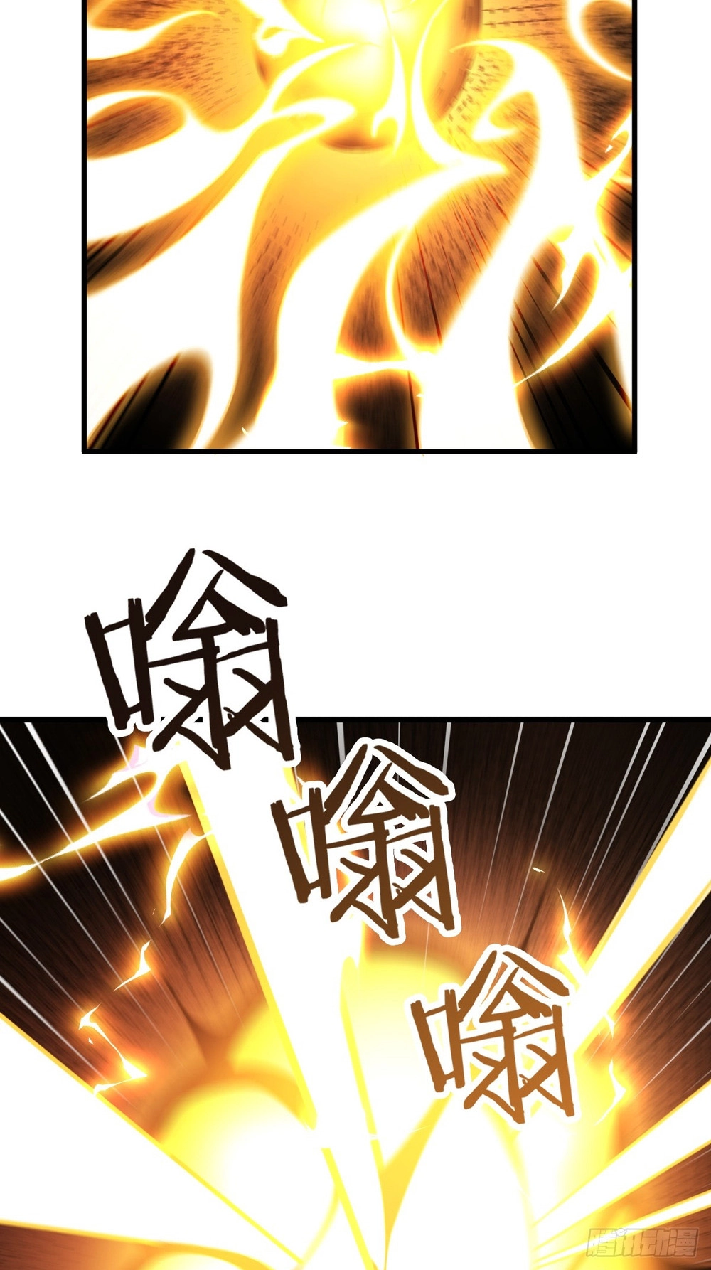 Read Goddess Evolution chapter 0.5 image 8 on Lezhin