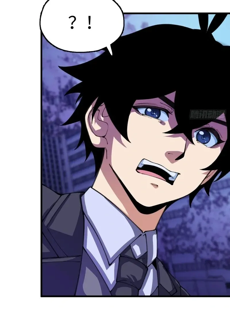 Read Goddess Evolution chapter 11 image 13 on Lezhin