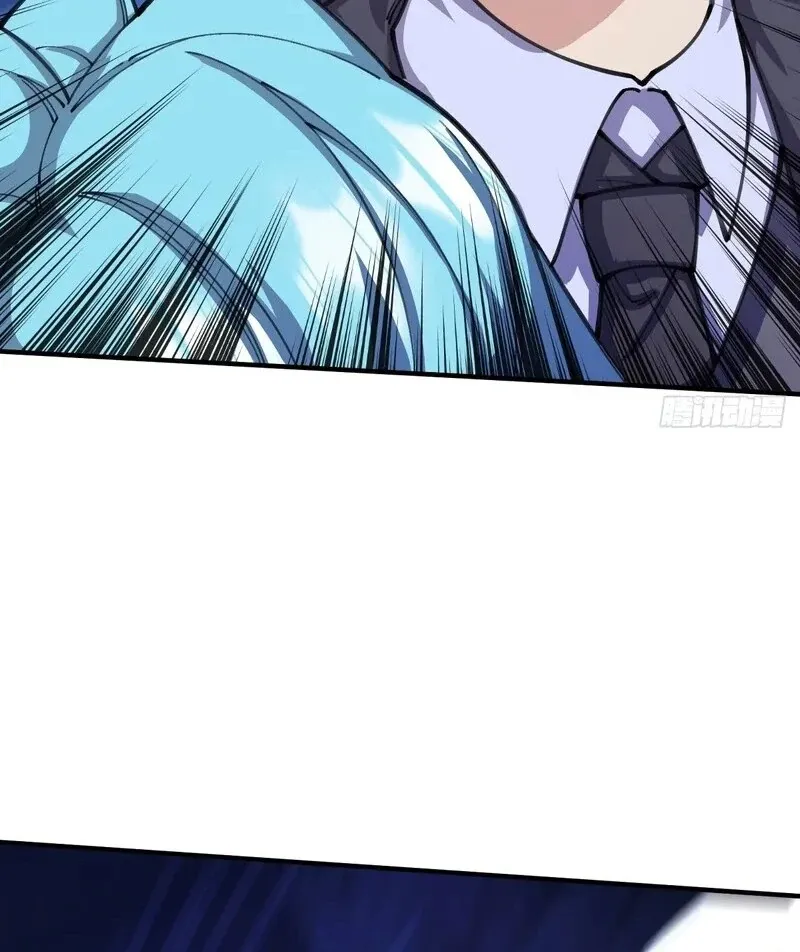 Read Goddess Evolution chapter 11 image 17 on Lezhin