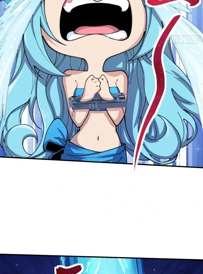 Read Goddess Evolution chapter 11 image 20 on Lezhin