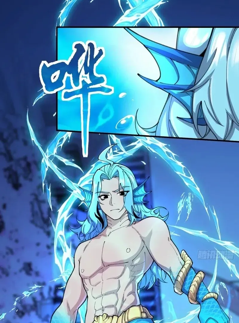 Read Goddess Evolution chapter 11 image 22 on Lezhin