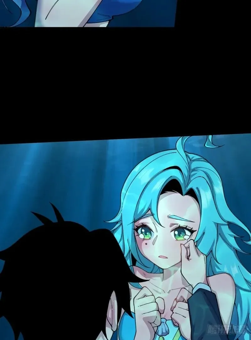 Read Goddess Evolution chapter 11 image 29 on Lezhin