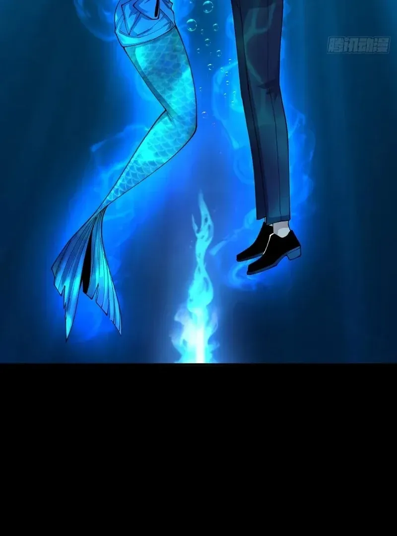 Read Goddess Evolution chapter 11 image 32 on Lezhin