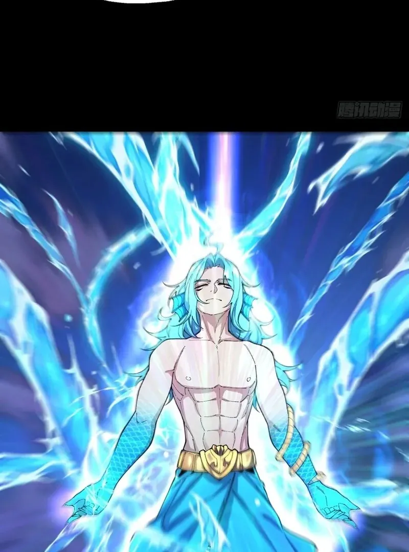 Read Goddess Evolution chapter 11 image 34 on Lezhin