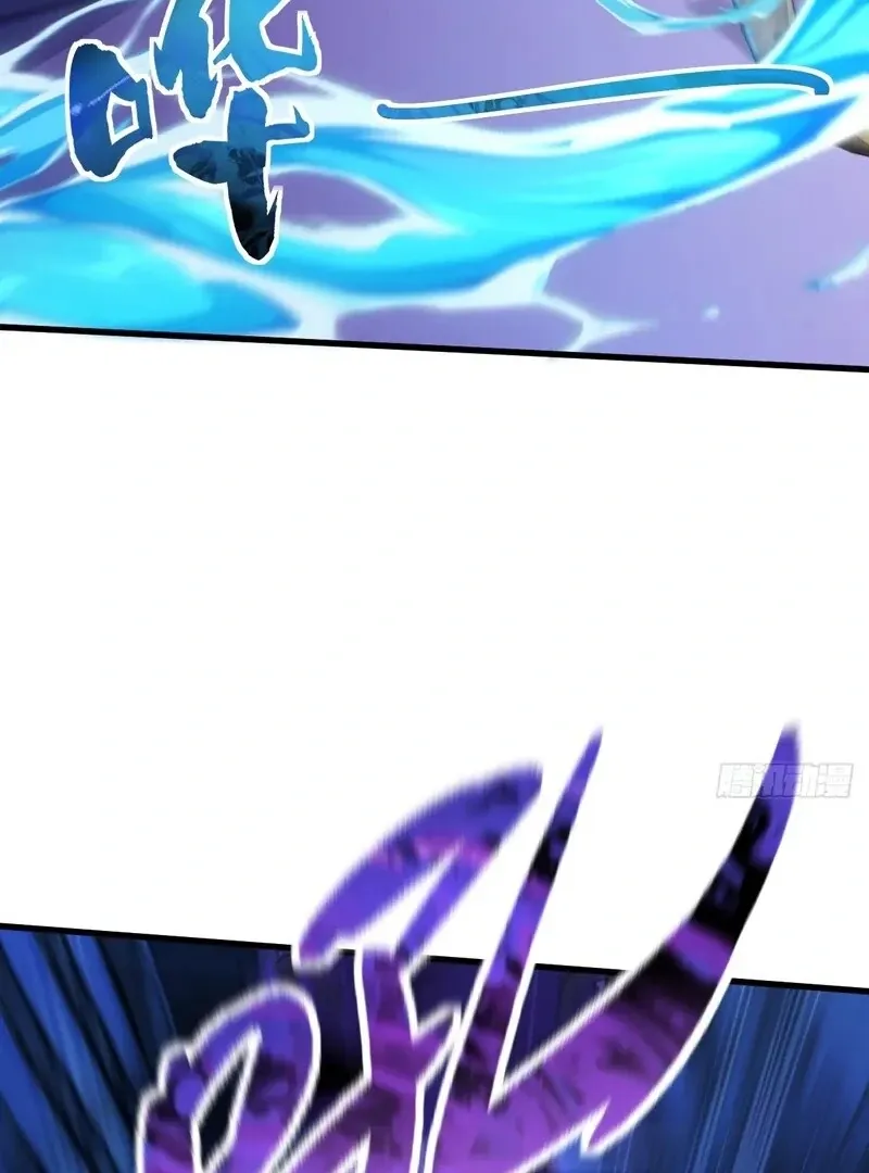 Read Goddess Evolution chapter 11 image 40 on Lezhin
