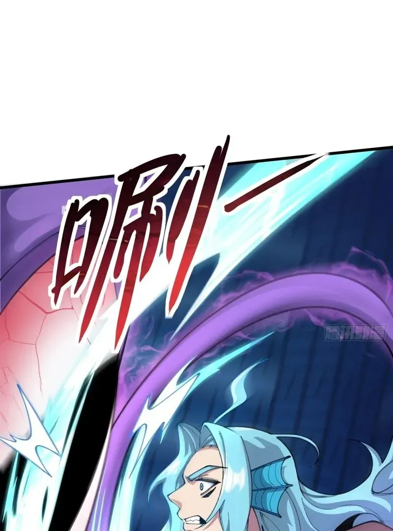 Read Goddess Evolution chapter 11 image 43 on Lezhin