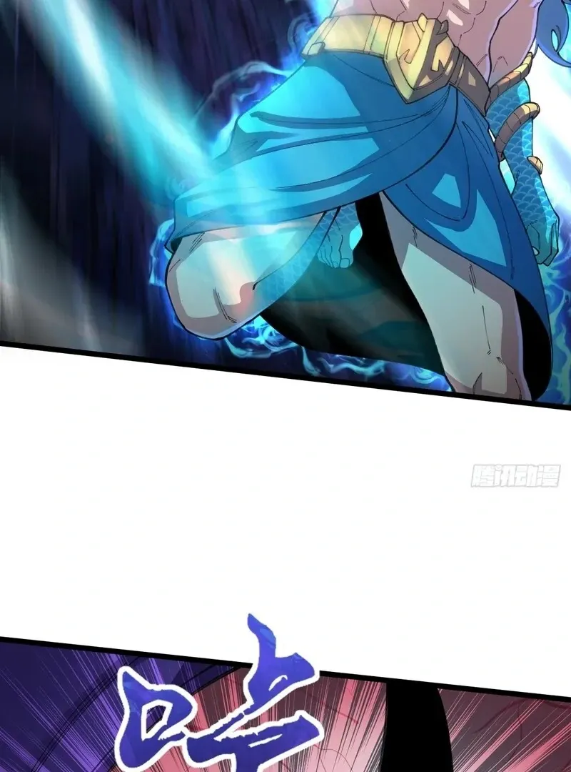 Read Goddess Evolution chapter 11 image 49 on Lezhin