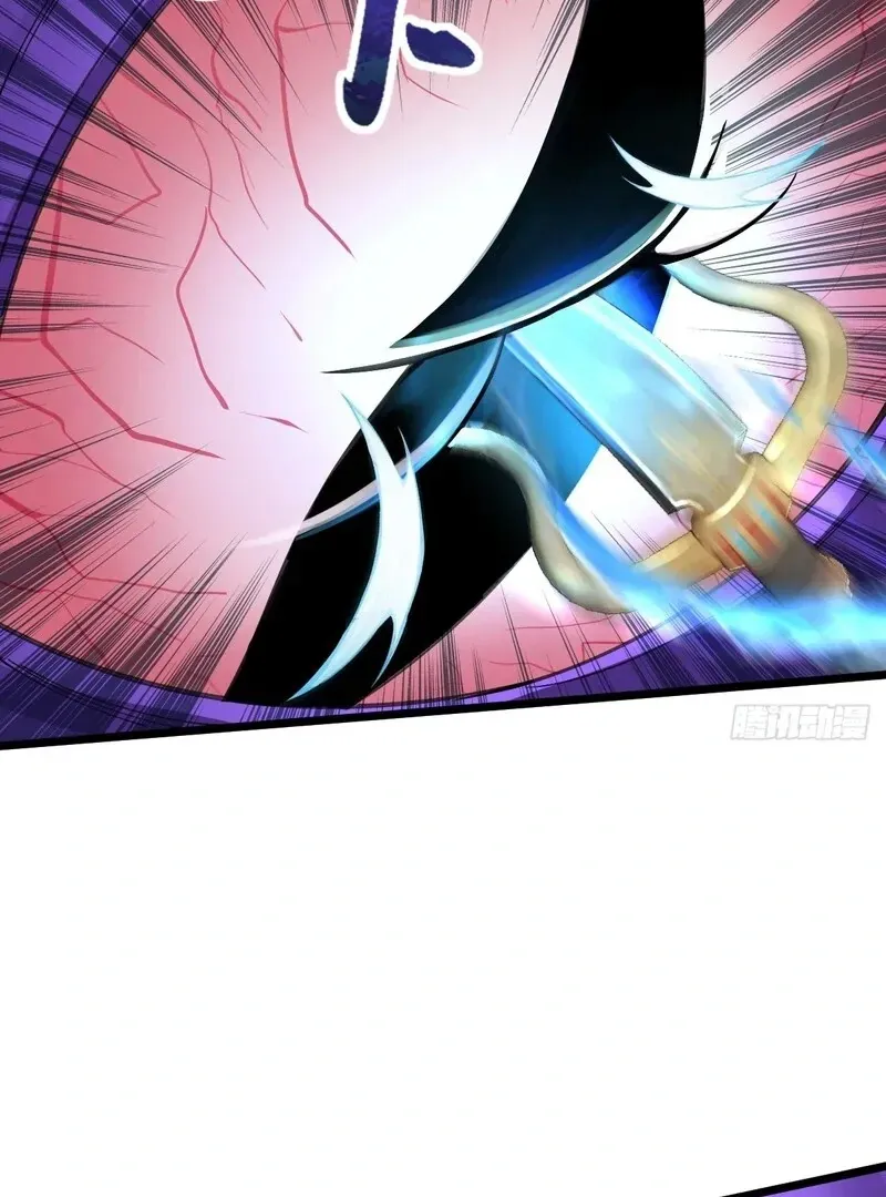 Read Goddess Evolution chapter 11 image 50 on Lezhin